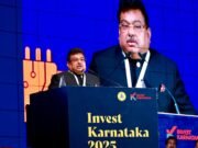 ಬೆಂಗಳೂರಿನಲ್ಲಿ ನಡೆದ 3 ದಿನಗಳ ಕಾಲ ನಡೆದ ಇನ್ವೆಸ್ಟ್ ಕರ್ನಾಟಕ ಸಮಾವೇಶಕ್ಕೆ ಅದ್ಧೂರಿ ತೆರೆ