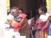 ಚಿತ್ರದುರ್ಗದಲ್ಲಿ ರೇಣುಕಾಸ್ವಾಮಿ ಪುತ್ರನಿಗೆ ನಾಮಕರಣ