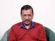 ದೆಹಲಿ ವಿಧಾನಸಭಾ ಚುನಾವಣೆಯಲ್ಲಿ ಬಿಜೆಪಿಗೆ ಐತಿಹಾಸಿಕ ಗೆಲುವು; ರಾಜ್ಯ ಬಿಜೆಪಿ ನಾಯಕರು ಹೇಳಿದ್ದೇನು?