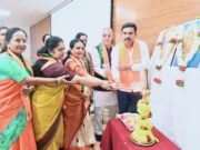 ಬಿಜೆಪಿ ರಾಜ್ಯ ಕಚೇರಿಯಲ್ಲಿ ಮಹಿಳಾ ದಿನಾಚರಣೆ