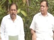 ಪರಮೇಶ್ವರ್ ಅವರನ್ನು ಭೇಟಿಯಾಗಿ ದೂರು ಸಲ್ಲಿಸಿದ ಸಚಿವ ಕೆ ಎನ್ ರಾಜಣ್ಣ; ಸಚಿವರಿಂದ ಜಂಟಿ ಸುದ್ದಿಗೋಷ್ಟಿ