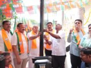 ಮಲ್ಲೇಶ್ವರದ ರಾಜ್ಯ ಬಿಜೆಪಿ ಕಚೇರಿಯಲ್ಲಿ ಬಿಜೆಪಿ ಸಂಸ್ಥಾಪನಾ ದಿನ ಆಚರಣೆ