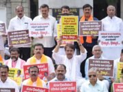 ವಿಧಾನಸಭೆಯಲ್ಲಿ 18 ಬಿಜೆಪಿ ಶಾಸಕರ ಅಮಾನತು ಹಿನ್ನೆಲೆ; ವಿಧಾನಸೌಧದ ಕೆಂಗಲ್ ಪ್ರತಿಮೆ ಬಳಿ ಬಿಜೆಪಿ ಪ್ರತಿಭಟನೆ