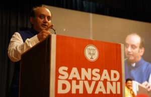 ಮೋದಿ ಸರ್ಕಾರ ಸಂವಿಧಾನವನ್ನ ಕಿಸೆಯಲ್ಲಿಟ್ಟುಕೊಂಡಿಲ್ಲ ಹೃದಯದಲ್ಲಿಟ್ಟಿದೆ: ರಾಜ್ಯಸಭಾ ಸದಸ್ಯ ಸುಧ್ದಾಂಶು ತ್ರಿವೇದಿ ಭಾಷಣ