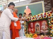 ಅಭಯ ಆಂಜನೇಯ ಸ್ವಾಮಿ, ಪ್ರಸನ್ನ ಗಣಪತಿ ಮತ್ತು ಮಾತಾ ಲಲಿತಾಂಬಿಕಾ ದೇವಾಲಯದ ಕುಂಭಾಭಿಷೇಕ ಮಹೋತ್ಸವ ಮತ್ತು ಲೋಕಾರ್ಪಣೆ ಕಾರ್ಯಕ್ರಮ