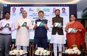 ಕಿಯೋನಿಕ್ಸ್ ಇ-ಕಾಮರ್ಸ್ ಪೋರ್ಟಲ್ ಉದ್ಘಾಟನೆ