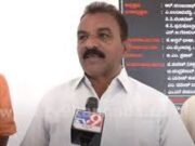 ಸರ್ಕಾರದ ವಿರುದ್ದ ಗುತ್ತಿಗೆದಾರರ ಸಂಘದ ರಾಜ್ಯಾಧ್ಯಕ್ಷ ಮಂಜುನಾಥ್ ಗಂಭೀರ ಆರೋಪ