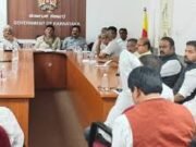 ಜಾತಿ ಜನಗಣತಿ ಸಂಘರ್ಷದ ಕುರಿತಾಗಿ ರಾಜ್ಯ ಒಕ್ಕಲಿಗ ಸಂಘದಿಂದ ಸಭೆ