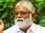 ಬೆಂಗಳೂರಿನಲ್ಲಿ ಬಿಜೆಪಿ ರಾಜ್ಯ ಉಪಾಧ್ಯಕ್ಷ ಎನ್. ಮಹೇಶ್ ಸುದ್ದಿಗೋಷ್ಠಿ