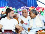 ಹೊಸಪೇಟೆಯಲ್ಲಿ ನಡೆದ ಸಮರ್ಪಣೆ ಸಂಕಲ್ಪ ಸಮಾವೇಶದಲ್ಲಿ ಕಾಂಗ್ರೆಸ್ ನಾಯಕ ರಾಹುಲ್ ಗಾಂಧಿ