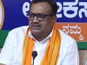 ಬೆಂಗಳೂರಿನಲ್ಲಿ ಬಿಜೆಪಿ ರಾಜ್ಯ ಮುಖ್ಯ ವಕ್ತಾರ ಅಶ್ವಥ್ ನಾರಾಯಣ ಸುದ್ದಿಗೋಷ್ಠಿ
