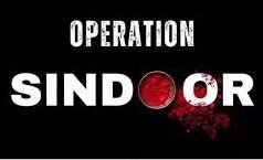 ಪಹಲ್ಗಾಮ್ ದಾಳಿಗೆ ಆಪರೇಷನ್ ಸಿಂಧೂರ್ ಮೂಲಕ ತಕ್ಕ ಉತ್ತರ ಕೊಟ್ಟ ಭಾರತ; ಕಾರ್ಯಾಚರಣೆ ಭಾರತವಿಟ್ಟ ಹೆಸರು ಅದೆಷ್ಟು ಅರ್ಥಪೂರ್ಣ ಗೊತ್ತಾ?