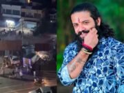 ಕೇಂದ್ರ ಸರ್ಕಾರದ ನಿರ್ಧಾರವನ್ನು ಸ್ವಾಗತಿಸುತ್ತೇವೆ; ಸುಹಾಸ್ ಶೆಟ್ಟಿ ಹತ್ಯೆ ಪ್ರಕರಣವನ್ನು ಎನ್ ಐಎಗೆ ಕೇಂದ್ರ ಸರ್ಕಾರಕ್ಕೆ ವಹಿಸಿದ್ದಕ್ಕೆ ಸಂತಸ ವ್ಯಕ್ತಪಡಿಸಿದ ಬಿಜೆಪಿ ನಾಯಕರು