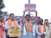 ಚಿನ್ನಸ್ವಾಮಿ ಕ್ರೀಡಾಂಗಣದಲ್ಲಿ ಕಾಲ್ತುಳಿತ ಪ್ರಕರಣ; ಸಿಎಂ ಮತ್ತು ಡಿಸಿಎಂ ರಾಜೀನಾಮೆಗೆ ಒತ್ತಾಯಿಸಿ ಬೆಂಗಳೂರಿನಲ್ಲಿ ಬಿಜೆಪಿ ಪ್ರತಿಭಟನೆ