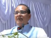 ಇಡಿ ದೇಶದಲ್ಲಿ ಐದು ವರ್ಷಕ್ಕೊಮ್ಮೆ ಚುನಾವಣೆ ನಡೆಯಲಿ : ಕೇಂದ್ರ ಸಚಿವ ಶಿವರಾಜ್ ಸಿಂಗ್ ಚೌಹಾಣ್ ಹೇಳಿಕೆ