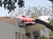 ಗುಜರಾತ್ ನ ಅಹಮದಾಬಾದ್ ನಲ್ಲಿ ಭೀಕರ ವಿಮಾನ ದುರಂತ; ಗುಜರಾತ್ ಮಾಜಿ ಸಿಎಂ ವಿಜಯ್ ಸೇರಿದಂತೆ 241 ಪ್ರಯಾಣಿಕರು ಸಜೀವ ದಹನ