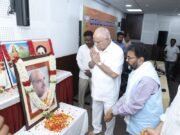 ಮಲ್ಲೇಶ್ವರಂನ ಬಿಜೆಪಿ ಕಚೇರಿಯಲ್ಲಿ ಶ್ಯಾಮ್ ಪ್ರಸಾದ್ ಮುಖರ್ಜಿ ಜನ್ಮದಿನಾಚರಣೆ