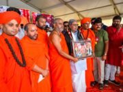 ಬೆಂಗಳೂರು; ಭಕ್ತರ ಭಂಡಾರದ ಕುಟೀರ ಲೋಕಾರ್ಪಣೆ ಕಾರ್ಯಕ್ರಮದಲ್ಲಿ ಸಿಎಂ ಸಿದ್ದರಾಮಯ್ಯ ಭಾಗಿ