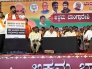 ಭಯೋತ್ಪಾದನೆ, ಜನೋತ್ಪಾನೆ ಮಾಡೋದು ಮುಸ್ಲಿಂಮರ ಕೆಲಸ; ಮಾಜಿ ಸಂಸದ ಪ್ರತಾಪ್ ಸಿಂಹ ಹೇಳಿಕೆ