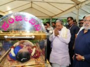 ಸರೋಜ ದೇವಿ ಖಾಸಗಿ ಜೀವನದಲ್ಲೂ ಶಿಸ್ತು ಬದ್ಧ ಜೀವನ ನಡೆಸುತ್ತಿದ್ದರು; ಅಂತಿಮ ದರ್ಶನ ಪಡೆದ ಬಳಿಕ ಸಿದ್ದರಾಮಯ್ಯ ಹೇಳಿಕೆ