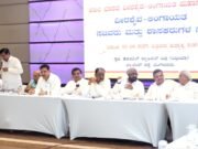 ಬೆಂಗಳೂರಿನ ಖಾಸಗಿ ಹೊಟೇಲ್ ನಲ್ಲಿ ವೀರ ಶೈವ ಲಿಂಗಾಯತ ನಾಯಕರ ಸಭೆ