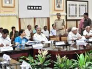 2025-26ನೇ ಸಾಲಿನ ರಾಜ್ಯ ಮಟ್ಟದ ಪರಿಶಿಷ್ಟ ಜಾತಿ ಮತ್ತು ಪರಿಶಿಷ್ಟ ಪಂಗಡಗಳ (ದೌರ್ಜನ್ಯ ನಿಯಂತ್ರಣ) ಜಾಗೃತ ಹಾಗೂ ಉಸ್ತುವಾರಿ ಸಮಿತಿ ಸಭೆ