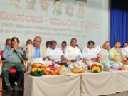 ರಾಜ್ಯ ಸರ್ಕಾರದಿಂದ ಒಳ ಮೀಸಲಾತಿ ಅಂಗೀಕಾರ ಹಿನ್ನೆಲೆ: ದಲಿತ ಎಡಗೈ ಸಮುದಾಯದಿಂದ ಮುಂದಿನ ಹೆಜ್ಜೆಗಳ ಕುರಿತು ಚರ್ಚಿಸಲು ಸಭೆ