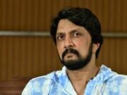 ವಿಷ್ಣುವರ್ಧನ್ ಸ್ಮಾರಕ ನೆಲಸಮ ಮಾಡಿದ್ದಕ್ಕೆ ನಟ ಸುದೀಪ್ ಬೇಸರ: ನಾನೇ ಮುಂದೆ ನಿಂತು ಪುತ್ಥಳಿ ಸ್ಥಾಪಿಸ್ತೀನಿ ಎಂದ ಅಭಿನಯ ಚಕ್ರವರ್ತಿ