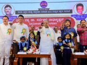 ಶಿಕ್ಷಕರ ದಿನಾಚರಣೆ ಪ್ರಯುಕ್ತ ರಾಜ್ಯ ಸರ್ಕಾರದಿಂದ ಪ್ರಶಸ್ತಿ ಪ್ರದಾನ ಕಾರ್ಯಕ್ರಮ; 2025-26ನೇ ಸಾಲಿನ ರಾಜ್ಯಮಟ್ಟದ ಉತ್ತಮ ಶಿಕ್ಷಕ ಪ್ರಶಸ್ತಿ ವಿತರಣೆ