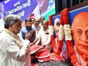 ರಾಷ್ಟ್ರೀಯ ಏಕತಾ ದಿವಸ ಹಾಗೂ ಮಾಜಿ ಪ್ರಧಾನಿ ಇಂದಿರಾ ಗಾಂಧಿ ಪುಣ್ಯಸ್ಮರಣಾ ಕಾರ್ಯಕ್ರಮದಲ್ಲಿ ಭಾಗಿಯಾದ ಸಿಎಂ ಸಿದ್ದರಾಮಯ್ಯ