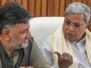 ಜಂಟಿ ಸುದ್ದಿಗೋಷ್ಟಿ ಮೂಲಕ ಗೊಂದಲಗಳಿಗೆ ತೆರೆ ಎಳೆದ ಸಿಎಂ ಸಿದ್ದರಾಮಯ್ಯ ಹಾಗೂ ಡಿಸಿಎಂ ಡಿ ಕೆ ಶಿವಕುಮಾರ್