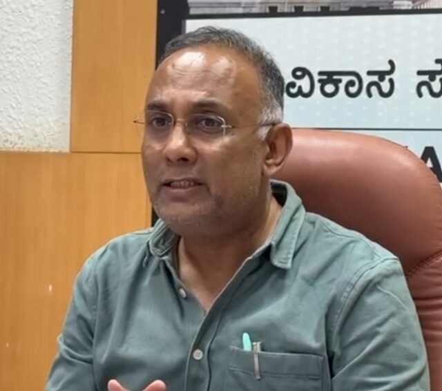 dinesh gundu rao