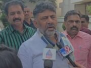 ರಾಜ್ಯದ ಆಡಳಿತದಲ್ಲಿ ಕೆ.ಸಿ. ವೇಣುಗೋಪಾಲ್ ಅವರು ಹಸ್ತಕ್ಷೇಪ ಮಾಡಿಲ್ಲ; ಡಿಸಿಎಂ ಡಿ.ಕೆ. ಶಿವಕುಮಾರ್ ಹೇಳಿಕೆ