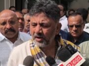 ನಾನು ಸಿದ್ದರಾಮಯ್ಯ ಏನು ಮಾತಾಡಿದ್ದೀವಿ ನಮಗೆ ಮಾತ್ರ ಗೊತ್ತು: ಡಿಸಿಎಂ ಡಿಕೆ ಶಿವಕುಮಾರ್ ಹೇಳಿಕೆ