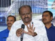 ಕೇಂದ್ರ ಬಜೆಟ್ʼನಲ್ಲೇ ಯೋಜನೆಗೆ ಹಣ ಮೀಸಲು; 100 ಎಕರೆ ಜಾಗ ಬೇಕೆಂದು ಸಿಎಂಗೆ ಕೇಂದ್ರದ ಸಚಿವರ ಪತ್ರ