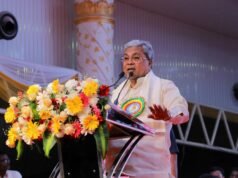 ರಾಜ್ಯ ಮಟ್ಟದ ಶೈಕ್ಷಣಿಕ ಮಹಾ ಸಮ್ಮೇಳನ ಹಾಗೂ ಸುವರ್ಣೋತ್ಸವ ಕಾರ್ಯಕ್ರಮದಲ್ಲಿ ಸಿಎಂ ಭಾಗಿ