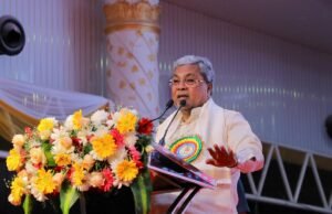 ರಾಜ್ಯ ಮಟ್ಟದ ಶೈಕ್ಷಣಿಕ ಮಹಾ ಸಮ್ಮೇಳನ ಹಾಗೂ ಸುವರ್ಣೋತ್ಸವ ಕಾರ್ಯಕ್ರಮದಲ್ಲಿ ಸಿಎಂ ಭಾಗಿ