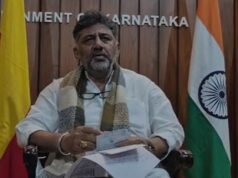 ಡೆನ್ಮಾಕ್ ಕನ್ಸಲೇಟ್ ಪೀಟರ್ ಭೇಟಿ ಬಗ್ಗೆ ಡಿಸಿಎಂ ಡಿಕೆಶಿ ಸುದ್ದಿಗೋಷ್ಟಿ