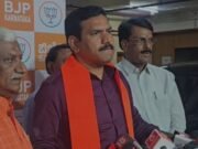 ಸಿಎಂ, ಡಿಸಿಎಂ ಯುವ ಜನತೆಯ ಜೊತೆಗೆ ಚೆಲ್ಲಾಟ ಆಡುತ್ತಿದ್ದಾರೆ: ಬೆಂಗಳೂರಿನಲ್ಲಿ ಬಿಜೆಪಿ ರಾಜ್ಯಾಧ್ಯಕ್ಷ ಬಿ.ವೈ. ವಿಜಯೇಂದ್ರ ಹೇಳಿಕೆ