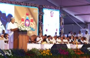 ಗ್ಯಾರಂಟಿಗಳಿಂದ ಅಭಿವೃದ್ಧಿಗೆ ಹಣವಿಲ್ಲವೆಂಬ ಬಿಜೆಪಿಯ ಆರೋಪ ಸುಳ್ಳು; ಬಾಗಲಕೋಟೆಯಲ್ಲಿ ಸಿಎಂ ಸಿದ್ದರಾಮಯ್ಯ ಹೇಳಿಕೆ