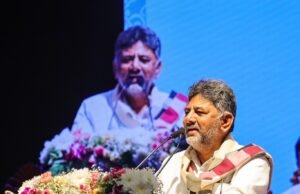 ನನಗೆ ಮೊದಲು ಬಿ ಫಾರಂ ಕೊಟ್ಟು, ಅವಕಾಶ ಕಲ್ಪಿಸಿದ್ದು ಕೆ.ಹೆಚ್ ಪಾಟೀಲರು: ಡಿಸಿಎಂ ಡಿ.ಕೆ. ಶಿವಕುಮಾರ್ ಹೇಳಿಕೆ