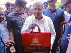 ಹೈಕಮಾಂಡ್ ಹೇಳೋವರೆಗೂ ನಾವು ಬಜೆಟ್ ಮಂಡನೆ ಮಾಡುತ್ತೇನೆ; ಮತ್ತೆ ಹೈಕಮಾಂಡ್ ನತ್ತ ಬೊಟ್ಟು ಮಾಡಿ ತೋರಿಸಿದ ಸಿಎಂ ಸಿದ್ದರಾಮಯ್ಯ