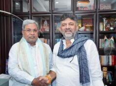 ಕೆಪಿಸಿಸಿ ಅಧ್ಯಕ್ಷರಾಗಿ 6 ವರ್ಷ ಪೂರೈಸಿದ ಡಿ.ಕೆ. ಶಿವಕುಮಾರ್; ಕಿರಿಯ ಶಿವಕುಮಾರ್ ಗೆ ಉಜ್ವಲ ಭವಿಷ್ಯವಿದೆ ಎಂದು ಅಭಿನಂದಿಸಿದ ಸಿಎಂ ಸಿದ್ಧರಾಮಯ್ಯ