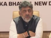 ಇಂದು ಬೆಂಗಳೂರು ನಗರದ ಶಾಸಕರ ಜೊತೆ ಸಭೆ ಆಯಿತು, ಬಜೆಟ್ ಸಭೆ ಆಗಿದೆ, ಪ್ರಮುಖ ನಿರ್ಣಯ ಆಗಿದೆ: ಡಿಸಿಎಂ ಡಿಕೆ ಶಿವಕುಮಾರ್ ಹೇಳಿಕೆ