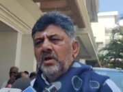 ಅಡುಗೆ ಅನಿಲ ಕೊರತೆ ಬಗ್ಗೆ ಸಂಸದರು ಸಂಸತ್ತಿನಲ್ಲಿ ಮಾತನಾಡಿ ಜನರಿಗೆ ನ್ಯಾಯ ಒದಗಿಸಲಿ: ಡಿಸಿಎಂ ಡಿ.ಕೆ. ಶಿವಕುಮಾರ್ ಆಗ್ರಹ