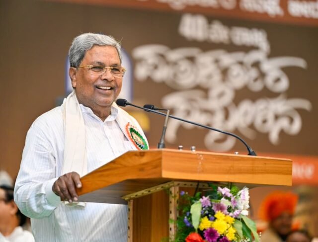 siddaramaiah