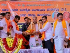 ಜಾತಿವ್ಯವಸ್ಥೆಯಿರುವವರೆಗೂ ಬಸವ ತತ್ವಗಳು ಪ್ರಸ್ತುತವಾಗಿರುತ್ತವೆ; ಮುಖ್ಯಮಂತ್ರಿ ಸಿದ್ದರಾಮಯ್ಯ ಹೇಳಿಕೆ