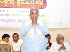 ಬಿಜೆಪಿಯವರ ಅಧಿಕಾರದಲ್ಲಿ ಶ್ರೀಮಂತರ ಬಡವರ ನಡುವಿನ ಅಂತರ ಹೆಚ್ಚಿದೆ; ಮುಖ್ಯಮಂತ್ರಿ ಸಿದ್ದರಾಮಯ್ಯ ಹೇಳಿಕೆ