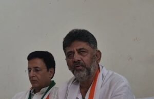 ಬಾಗಲಕೋಟೆ, ದಾವಣಗೆರೆ ನಗರಗಳಲ್ಲಿ ಜನ ದೊಡ್ಡ ಬದಲಾವಣೆ ಬಯಸಿದ್ದಾರೆ: ಡಿ ಕೆ ಶಿವಕುಮಾರ್ ಹೇಳಿಕೆ