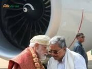 ಪ್ರಧಾನಿ ನರೇಂದ್ರ ಮೋದಿಗೆ ರಾಜ್ಯದ ಸಮಸ್ಯೆ ಕುರಿತಂತೆ ಬೇಡಿಕೆ ಪತ್ರ ಸಲ್ಲಿಸಿದ ಸಿಎಂ ಸಿದ್ದರಾಮಯ್ಯ
